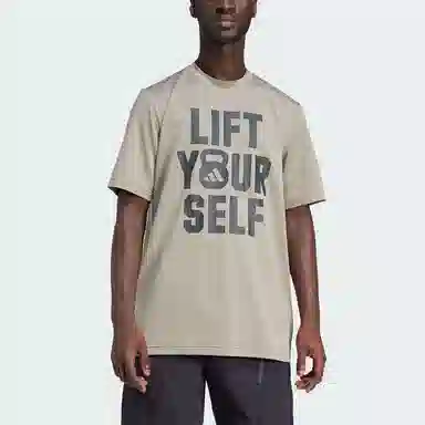 adidas Aeroready Lift Your Self T-Shirt T