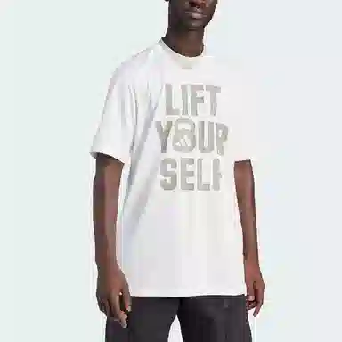 adidas AEROREADY LIFT YOUR SELF T-SHIRT T