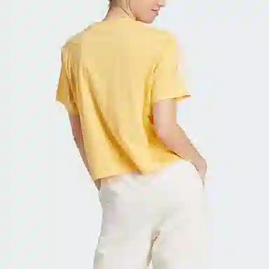 adidas Essential Tee Light Yellow