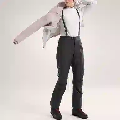 Arcteryx Beta Ar Pant Logo