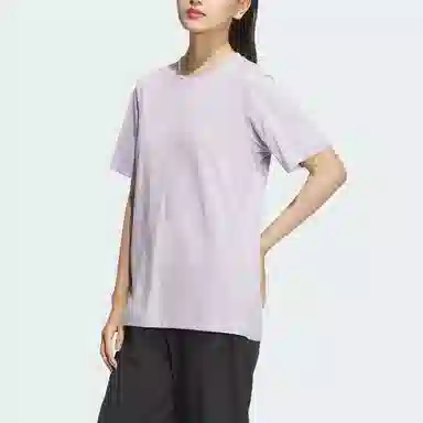 adidas Logo T