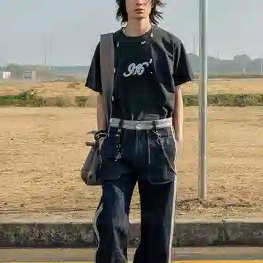 GOOD BAI SS24 916 logo T