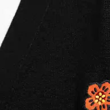 KENZO FW23 V