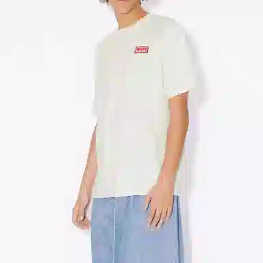 KENZO Logo T