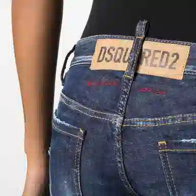 DSQUARED 2 Logo