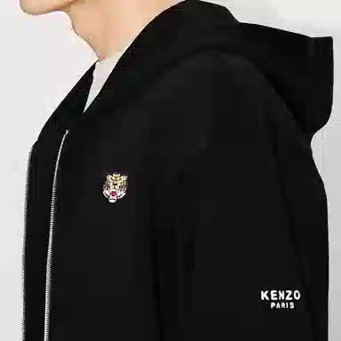 KENZO SS24 Logo