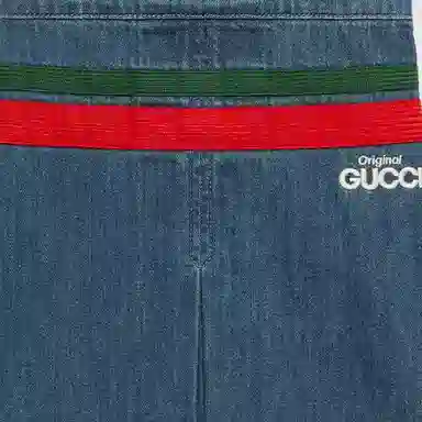 GUCCI SS22 Logo