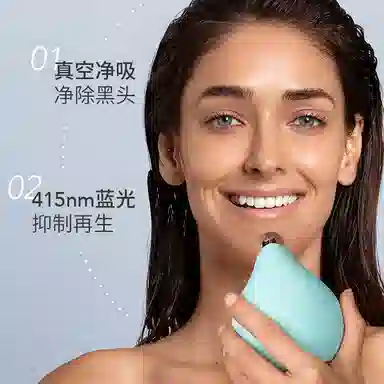FOREO KIWI
