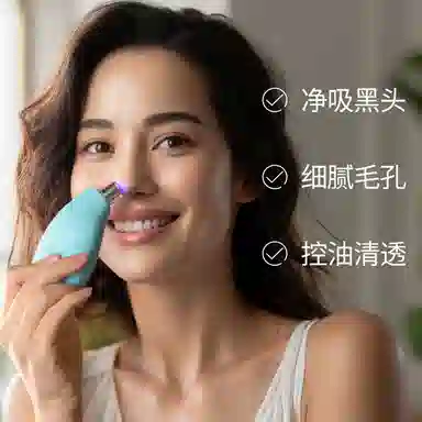 FOREO KIWI