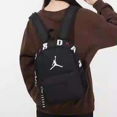 Jordan Backpack Black