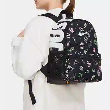 Nike Backpack Mini Kids Black