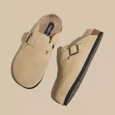 Safiya Retro Clog