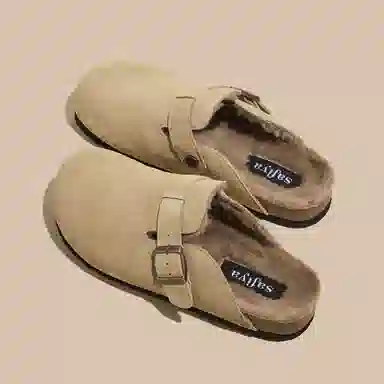 Safiya Retro Clog