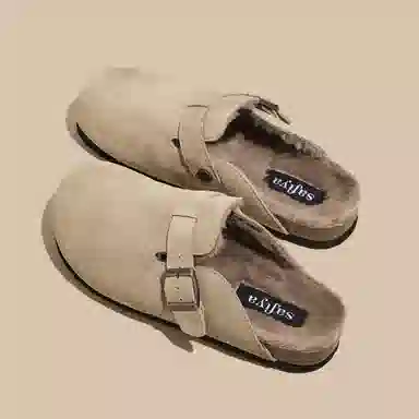 Safiya Retro Clog