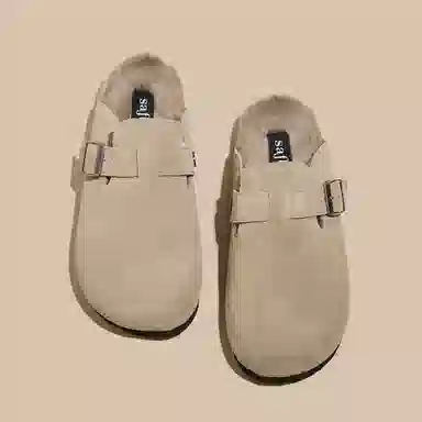 Safiya Retro Clog