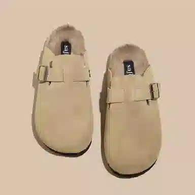 Safiya Retro Clog