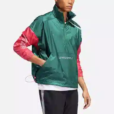 adidas M JKT Trans Forest Green