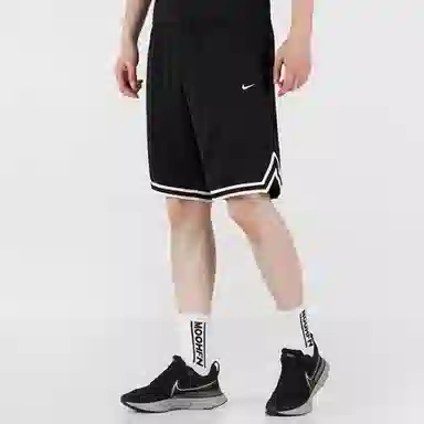 Nike T
