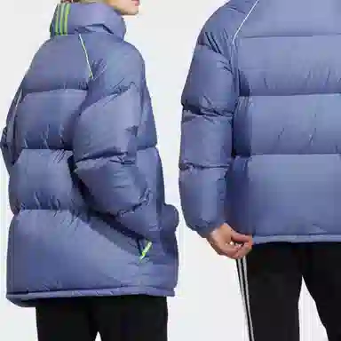 adidas Terrex Super Puffy JKT