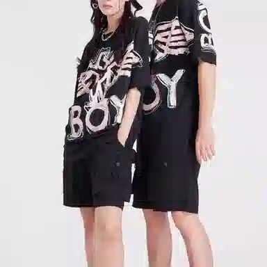 Boy London SS22 T
