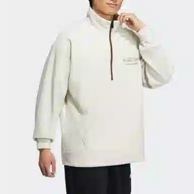 adidas M Hz Track Top Logo