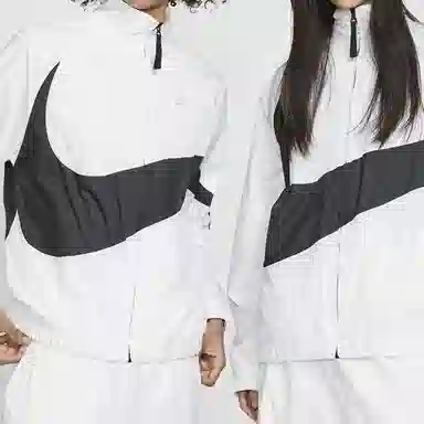 Nike Woven Geometric Zip Jacket White