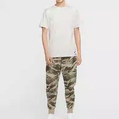 Nike Sportswear T
