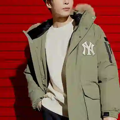 MLB Yankees Puffer Jacket Green