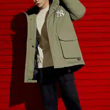 MLB Yankees Puffer Jacket Green