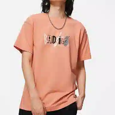 LiNing BADFIVE T