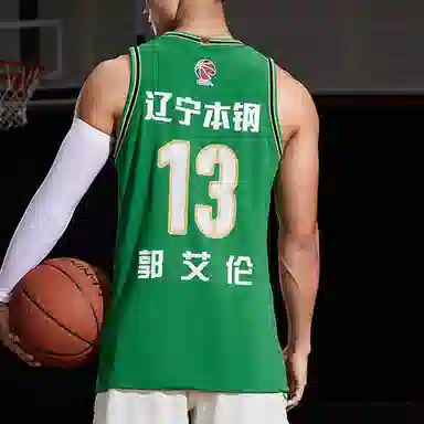 LiNing CBA SW 21-22 13