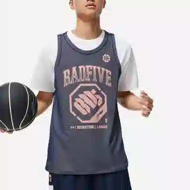LiNing BADFIVE