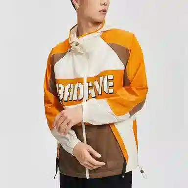 LiNing BADFIVE Logo