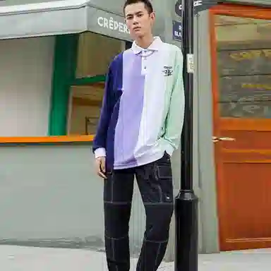 Li-Ning x Steven Harrington Polo