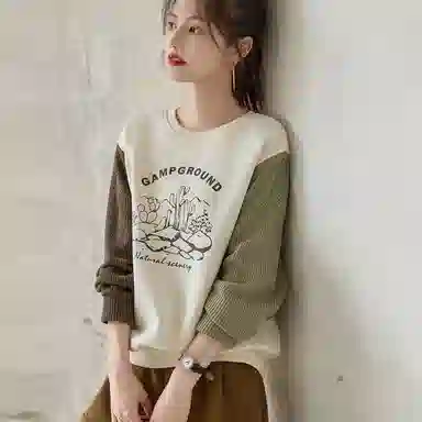 【dme】 宽松圆领套头拼色字母印花卫衣 女款 米白