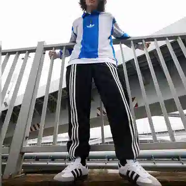 adidas Hack Pant