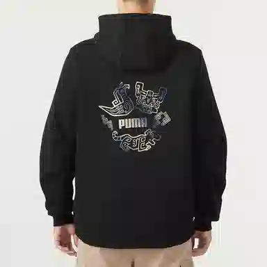 PUMA