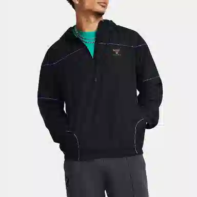 Under Armour Project Rock