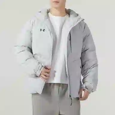 Under Armour