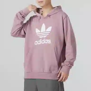 adidas originals Logo
