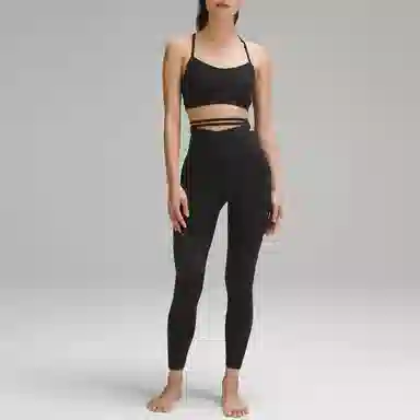 lululemon Align Nulu 24"