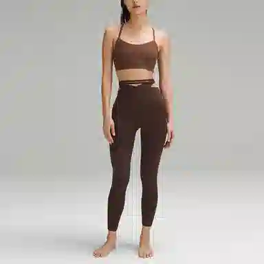 lululemon Align Nulu 24"