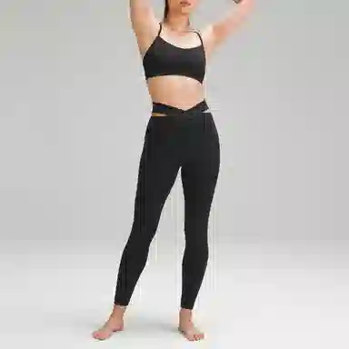 lululemon Align Nulu 24"