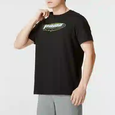 PUMA T
