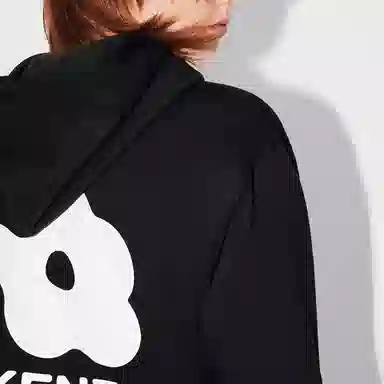 KENZO FW23 Logo