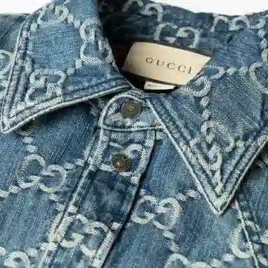 GUCCI Logo