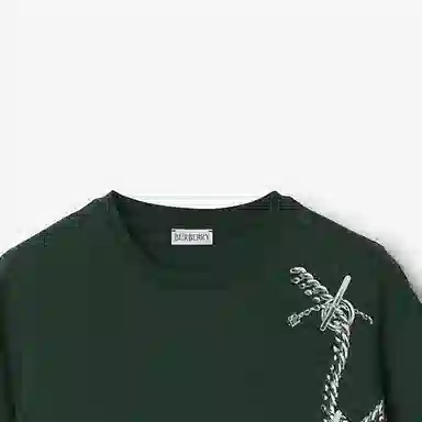 Burberry T