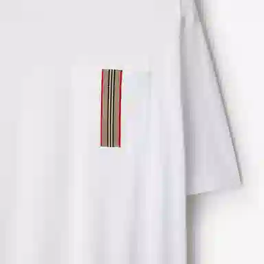 Burberry SS24 T