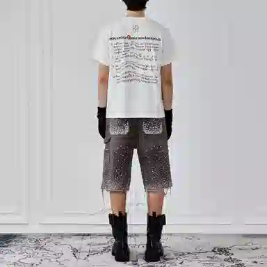 BIRTH OF ROYAL CHILD SS24 T