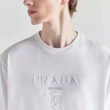 PRADA LogoT